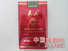 泰山(软红八喜) | 单盒价格¥6元 目前已上市