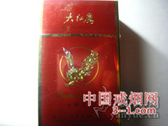 大红鹰(精品) | 单盒价格¥20元 目前已上市