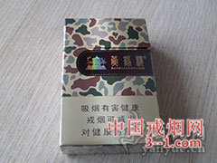 黄鹤楼(为了谁·硬大漠迷彩6mg) | 单盒价格¥30元 目前已上市