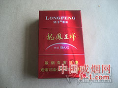 娇子(硬龙凤世纪朝) | 单盒价格￥6元 目前已上市