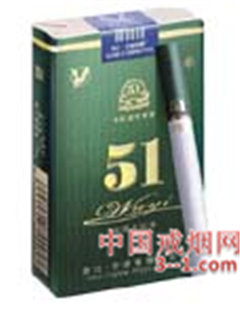 51(软包国际) | 单盒价格¥5元 目前待上市