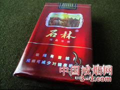 石林(软精品) | 单盒价格￥8元 目前已上市