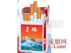 上游(嘴) | 单盒价格上市后公布 目前已上市