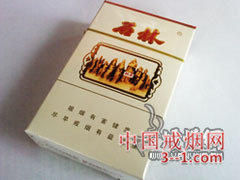 石林(硬) | 单盒价格¥4元 目前已上市