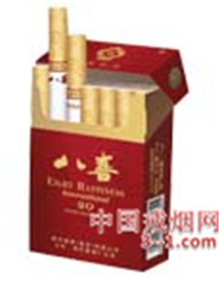 硬盒珍品八喜 | 单盒价格上市后公布 目前待上市
