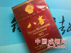 八喜(富贵) | 单盒价格¥7元 目前已上市