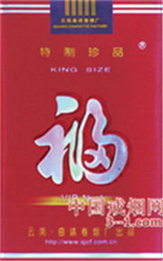 福牌(贵宾一号) | 单盒价格上市后公布 目前待上市