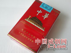 中华(软) | 单盒价格¥65元 目前已上市