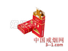 中华(硬11mg12支旅游) | 单盒价格¥30元 目前已上市