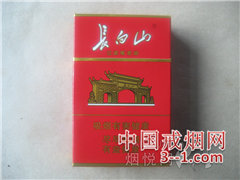 长白山(硬红) | 单盒价格¥8元 目前已上市