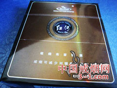 红河(扁) | 单盒价格¥15元 目前已上市