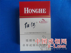 红河(硬甲) | 单盒价格¥6.5元 目前已上市