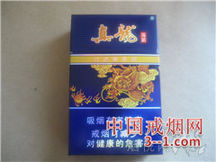 真龙(海韵) | 单盒价格¥50元 目前已上市