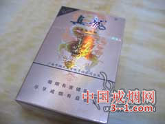 真龙(天韵) | 单盒价格￥20元 目前已上市