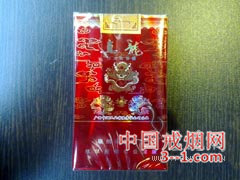 真龙(软娇子) | 单盒价格¥6元 目前已上市