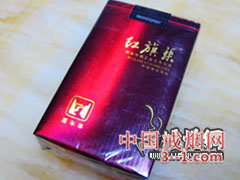 红旗渠(嘉年华) | 单盒价格¥7元 目前已上市
