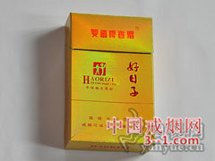 双喜(好日子硬金) | 单盒价格¥10元 目前已上市