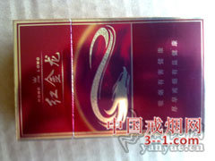 红金龙(硬红火之舞) | 单盒价格￥11元 目前已上市