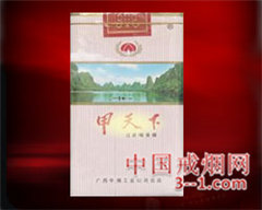 甲天下(醇和新) | 单盒价格￥2元 目前已上市