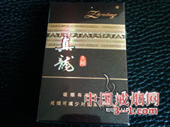 真龙(天翔) | 单盒价格¥8元 目前已上市
