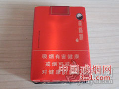 黄鹤楼(软短论道) | 单盒价格￥50元 目前已上市