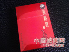 黄鹤楼(硬短论道) | 单盒价格￥30元 目前已上市
