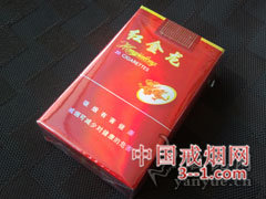 红金龙(软精品) | 单盒价格¥11元 目前已上市