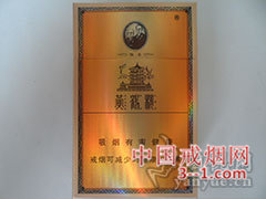 黄鹤楼(硬雅香) | 单盒价格¥22元 目前已上市