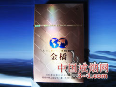 金桥(国际) | 单盒价格¥23元 目前已上市
