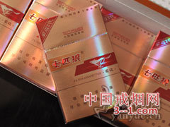 七匹狼(豪迈) | 单盒价格￥11元 目前已上市