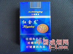 红金龙(软九州腾龙) | 单盒价格¥5元 目前已上市