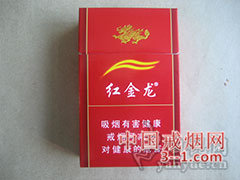 红金龙(硬虹之彩) | 单盒价格￥3元 目前已上市