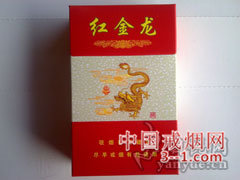 红金龙(硬喜) | 单盒价格￥2.5元 目前已上市