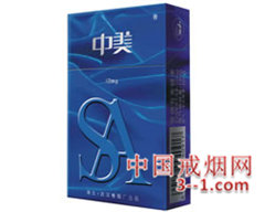 中美(硬蓝12mg) | 单盒价格￥5元 目前已上市