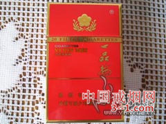 一品梅(特醇红) | 单盒价格¥5元 目前已上市