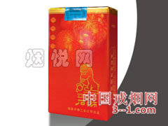 石狮(软吉庆) | 单盒价格¥2元 目前已上市