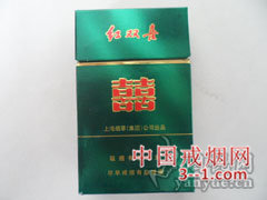 红双喜(硬特) | 单盒价格￥9元 目前已上市