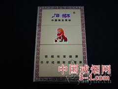 石狮(沉香) | 单盒价格￥3元 目前已上市