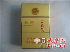 南京(金砂) | 单盒价格¥15元 目前已上市