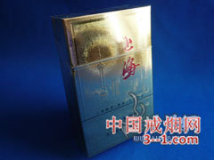 上海(硬) | 单盒价格¥10元 目前已上市