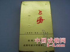上海(硬12支) | 单盒价格¥11元 目前已上市