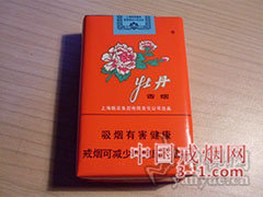 牡丹(软) | 单盒价格¥13元 目前已上市