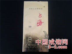 上海(硬5支) | 单盒价格¥12元 目前已上市