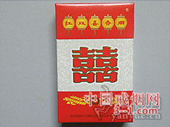 红双喜(硬出口) | 单盒价格¥7.5元 目前已上市