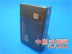 玉溪(硬境界) | 单盒价格¥100元 目前已上市