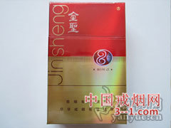金圣(时代15) | 单盒价格￥15元 目前已上市