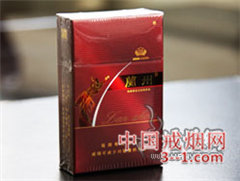 兰州(硬经典) | 单盒价格¥30元 目前已上市