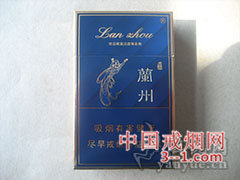 兰州(硬珍品) | 单盒价格¥18元 目前已上市