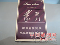 兰州(硬精品) | 单盒价格￥7元 目前已上市