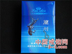 兰州(硬蓝) | 单盒价格￥5元 目前已上市